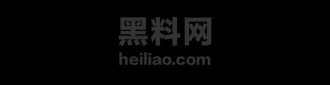 IMAGE 20251206 14:54:00